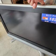 SHARP　AQUOS　３２インチ液晶テレビ　本体のみの画像
