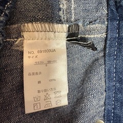 CHiP CLiP ミニスカ　S sizeの画像