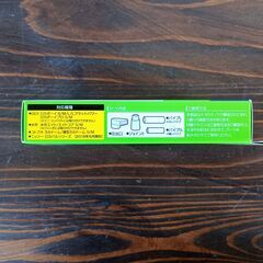 【新品】ジェックス／ぶくぶくフィルター用パワーアップパイプ(BP-2)の画像
