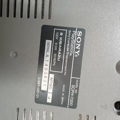 0718-352 初代 PlayStation PS SCPH-7000 本体の画像