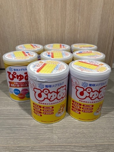 ぴゅあ　ミルク缶　新品　まとめ売り 人気ブランド新作豊富 ぴゅあ粉ミルク 未開封 6缶パック ミルク