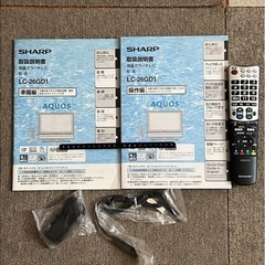 シャープ　液晶テレビ　26型　中古の画像