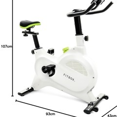 FITBOX LITE 第3世代フィットネスバイク スピンバイクの画像