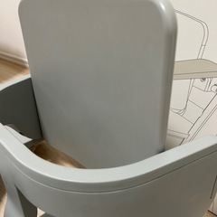 moji イッピー　スターターセット クッション　テーブルの画像