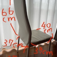 ダイニングチェア4脚セットの画像