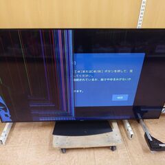 【引取限定】【モノマニア四日市】65インチ4K液晶テレビ　4T-...