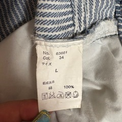 ダメージ短パン　L size　の画像