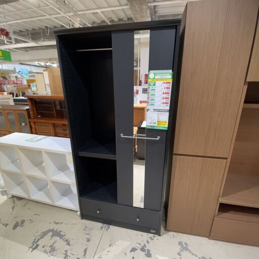 収納棚/鏡付き(No:1262141)