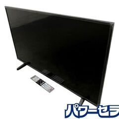 【ジャンク品】REGZA 40V型 液晶テレビ レグザ 40V34 液晶テレビ REGZA レグザ V34 40V型 東芝 40V34 | テレビ・AV