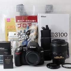 初心者応援！Nikon D3100セット 説明書付き＆スマホ転送可 初心者でも本格的に Nikon D3100 説明書つき｜Yahoo!フリマ（旧