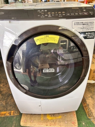 引取大歓迎】 HITACHIドラム式洗濯乾燥機 BD-SX110F 2021年製