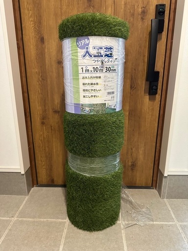 【引き渡し予定】人工芝【未使用新品】1m×10m
