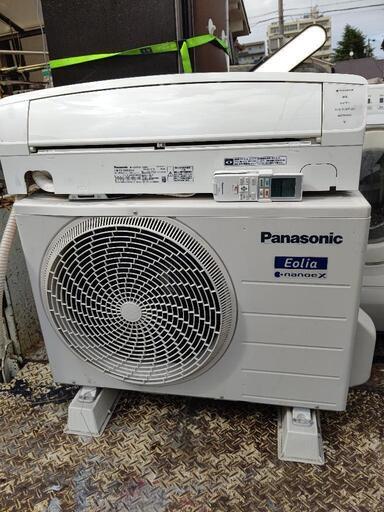 【引取歓迎愛知】Panasonic エアコン　CS-222DEXE1 22年製 引取歓迎愛知】Panasonic エアコンCS-222DEXE1 22年製