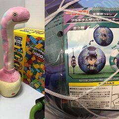 ☆【おもちゃ まとめ売り】ブロック エアホッケー 名探偵コナンボール 音の出る刀 ものまねスネーク 中古(NF250718)546-52の画像