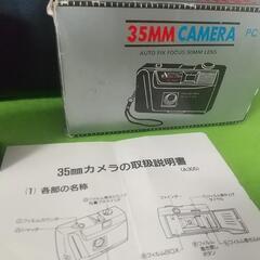 REMAC 35mmフィルムカメラ PC-305 箱 説明書 ケース付きの画像