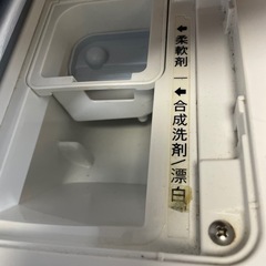 SHARP　ドラム式電気洗濯乾燥機 ES-G110-TL S-2の画像