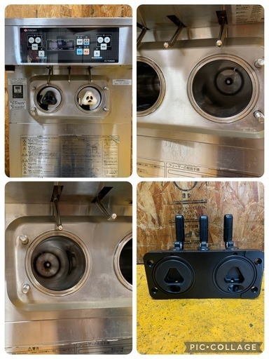 a(7376) 日世 NISSEI 自動殺菌ソフトクリームサーバー CI-7548AE