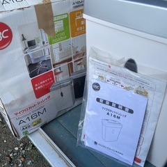 シュレッダの画像