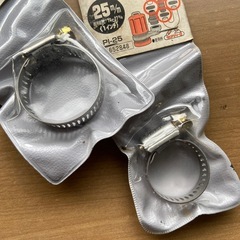 自在バンドの画像