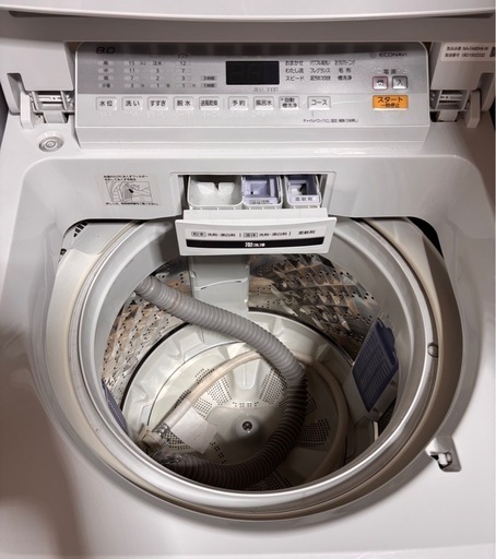 2018年製パナソニック洗濯機 & 2019年製シャープ冷蔵庫セット