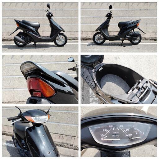 かず専用 アウトレットセール《HONDA》ライブDio AF34 ZX仕様 リア