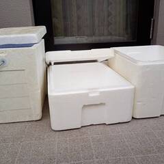 発泡スチロール 箱　保冷用　３個セットの画像