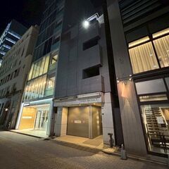 銀座一丁目駅徒歩2分　銀座２丁目一棟ビル
