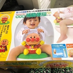 NO：3800  幼児用補助便座❣️  未使用超お買い得品❣️の画像