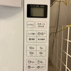 電子レンジの画像