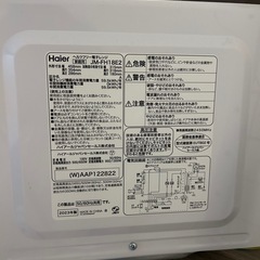 電子レンジの画像