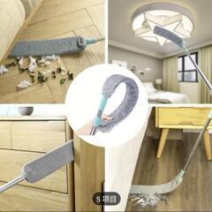 伸縮式柔らかモップの画像