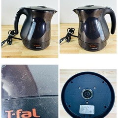 【限定値下】T-fal 電気ケトル JUSTINE+ 動作良好 1.2L の画像