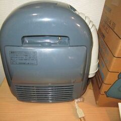 【あげます】三菱ふとん乾燥機　AD-D200　中古　通電動作確認済み　マット、フィルター欠品の画像