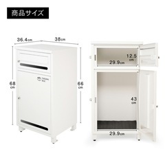 宅配ボックス　ポスミー　ブラック　250519 の画像