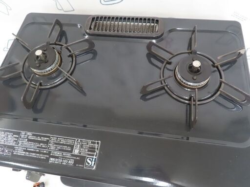 ☆Paloma/パロマ LPガステーブル PA-N70B 2018年♪