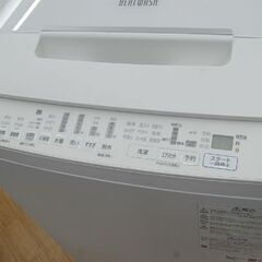 洗濯機 10kg 2021年製 HITACHI BW-X100F ビートウォッシュ ホワイト 洗剤・柔軟剤自動投入 ナイアガラビート 基本動作確認済み 日立 札幌市 清田区 平岡の画像