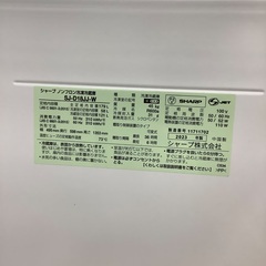SHARP（シャープ）2ドア冷蔵庫のご紹介ですの画像