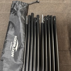 SOOMLOOM テントポール 2本セット中古の画像