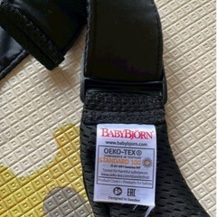 ベビービョルン 抱っこ紐の画像