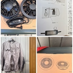 新品】Vinmori ファン付き 空調ウェア 3段階調整 グレー　空調作業服　匿名配送3L  空調作業服とファンのセットの画像