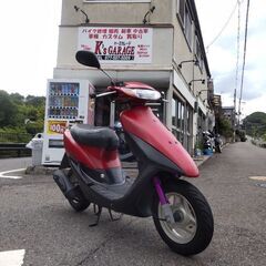 AF35ライブディオSR💨ディスクブレーキモデル🌠の画像