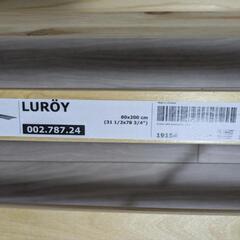 IKEA クイーンベッドフレームの画像