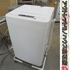 【分解清掃済み！】洗濯機 5.5kg 2023年製 ハイセンス ...