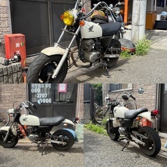HONDA エイプ50 FI‼️の画像