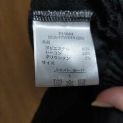 （取引中）処分㉛の画像