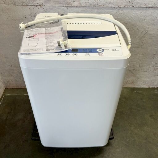 2020年製■ヤマダ電機 5kg 洗濯機 YWM-T50G1 YAMADA 中古 高年式 5.0kg 全自動洗濯機 YWM-T50G1 ヤマダ電機 ブルー