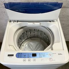 【YAMADA】 ヤマダ電機 縦型洗濯機 YWM-T50G1 2020年製 5kg 動作確認済 美品 全自動電気洗濯機 生活家電 1人暮らし ホワイト 洗濯機 A0083の画像