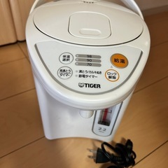 【取引中】電気ポット の画像
