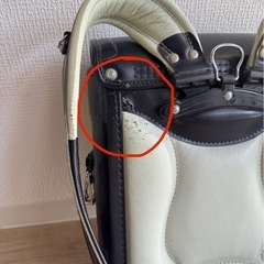 ランドセルの画像