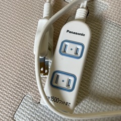 延長コード2mの画像